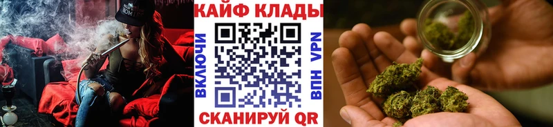 Купить наркотик аптеки Приволжский Кетамин  А ПВП  Псилоцибиновые грибы  Меф  COCAIN 