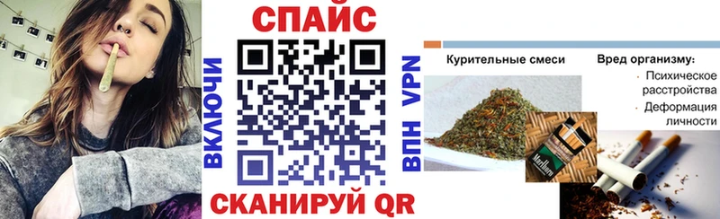 БУТИРАТ GHB blacksprut зеркало Приволжский