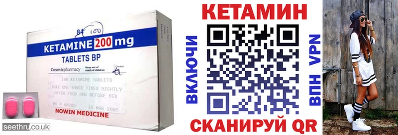 kraken ССЫЛКА Приволжский КЕТАМИН VHQ