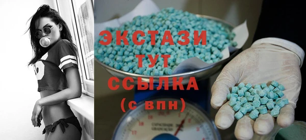 дмт Абаза
