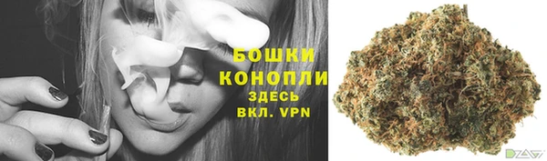 spice Краснотурьинск