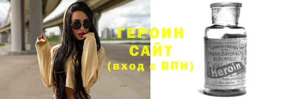 дмт Абаза