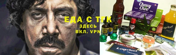 дмт Абаза