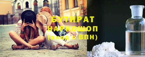 дмт Абаза